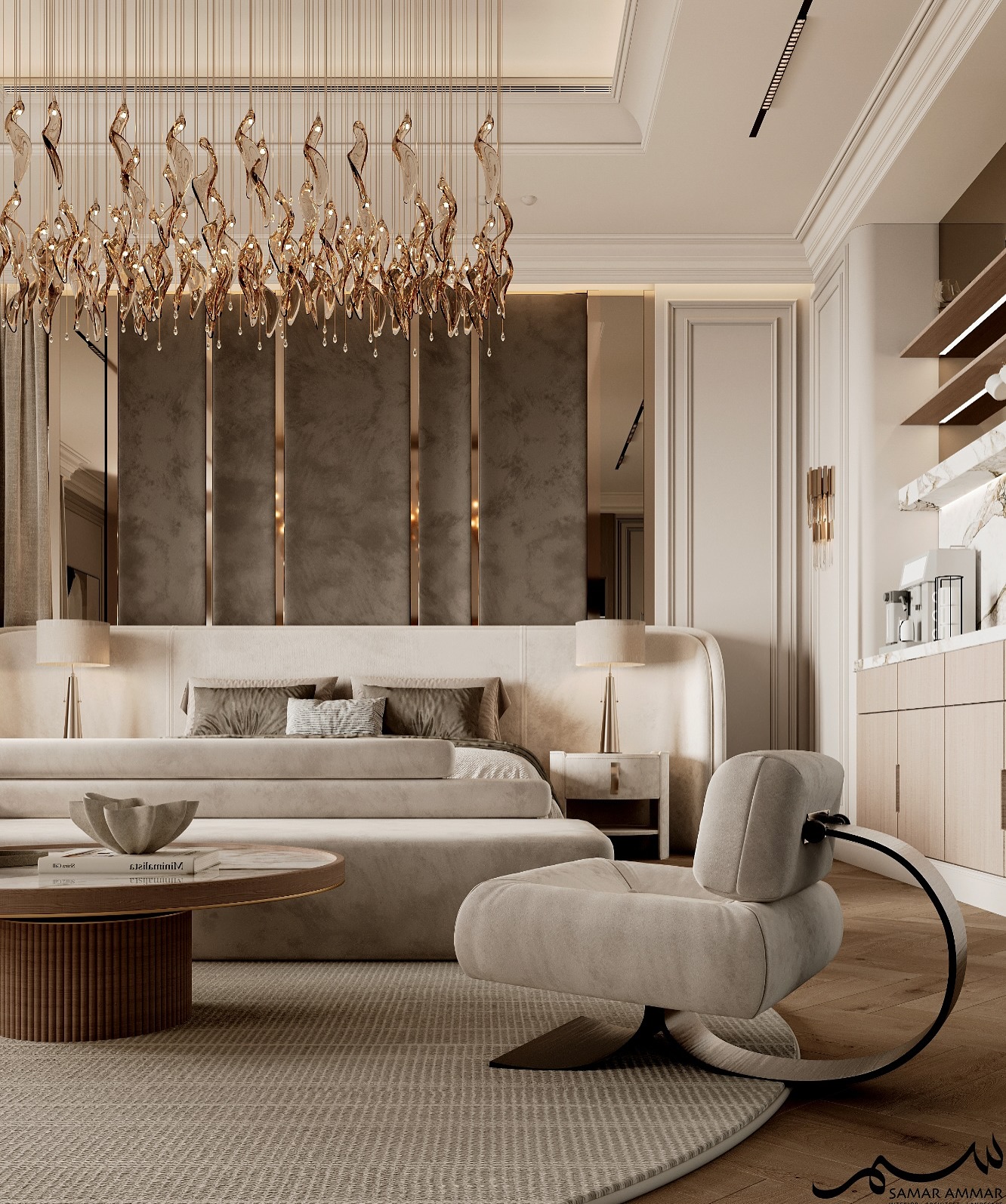 Samar Ammar Interior Designer