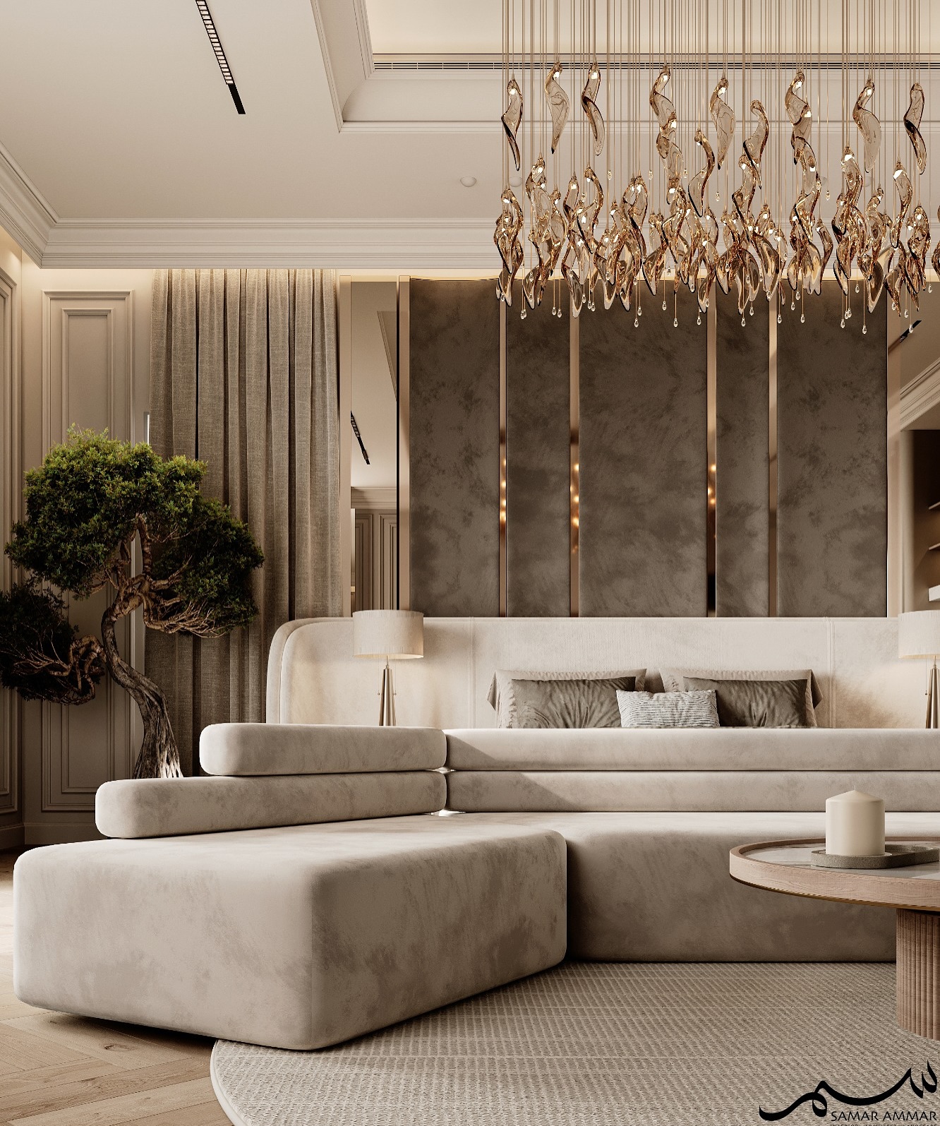 Samar Ammar Interior Designer
