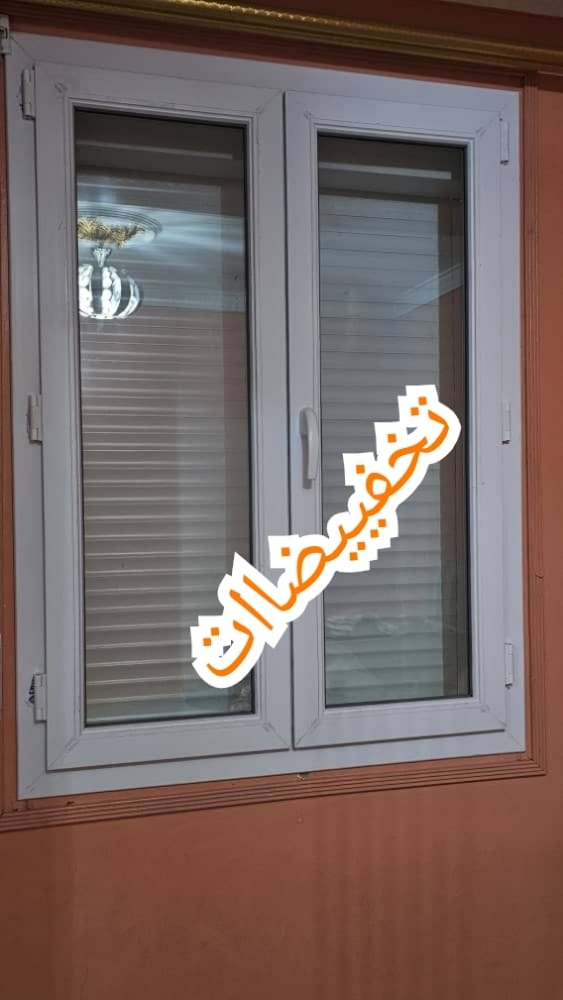 PVC-Aluminium Mendouche | Sétif