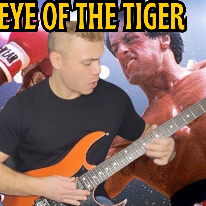 Heavy Rock Intro #music #guitar #ibanez | Mike Groisman