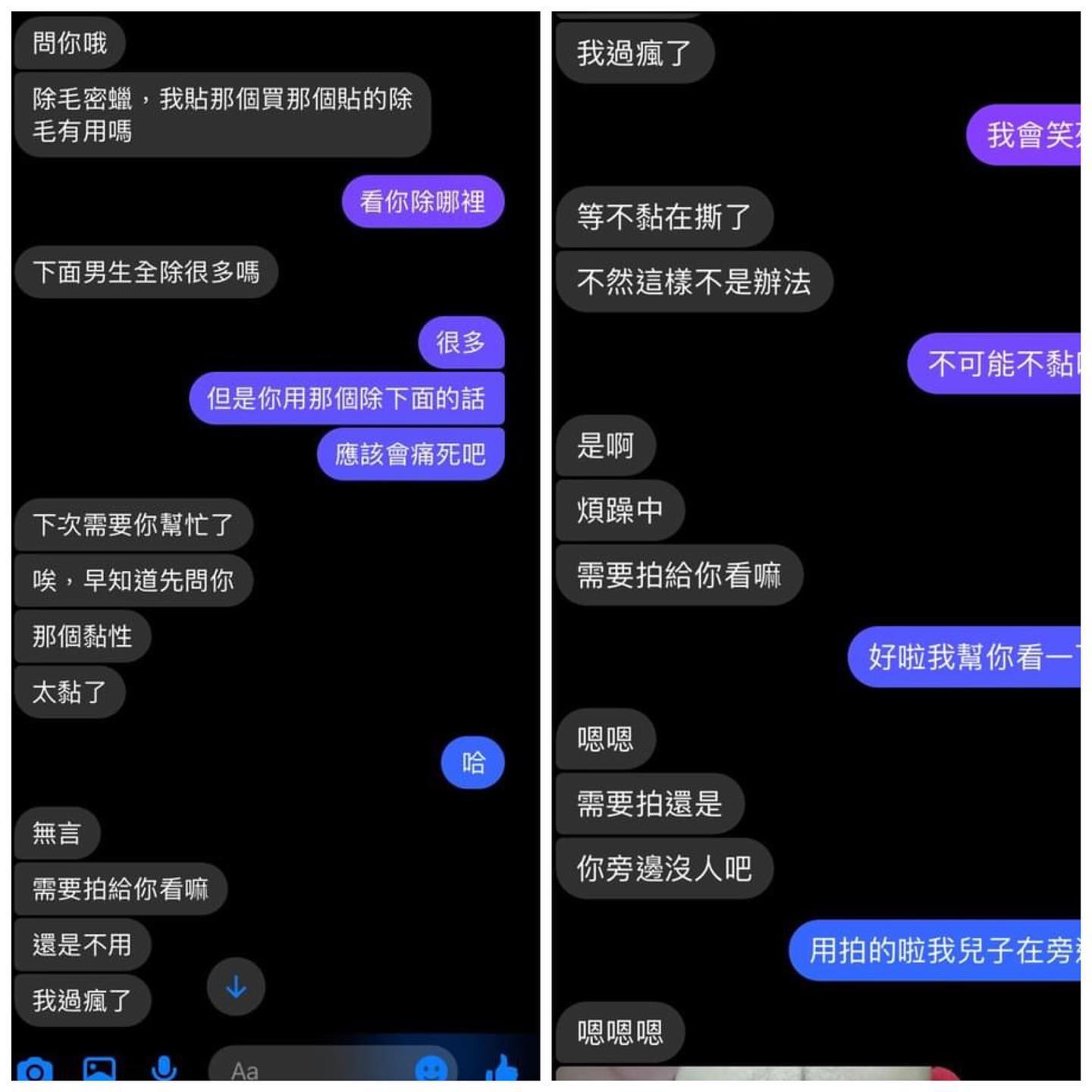 孟孟美美噠 - 以前沒有經營IG 現在不知不覺也養成每天在IG放個一兩篇文章的習慣 今天FB的限時動態跑出這篇...