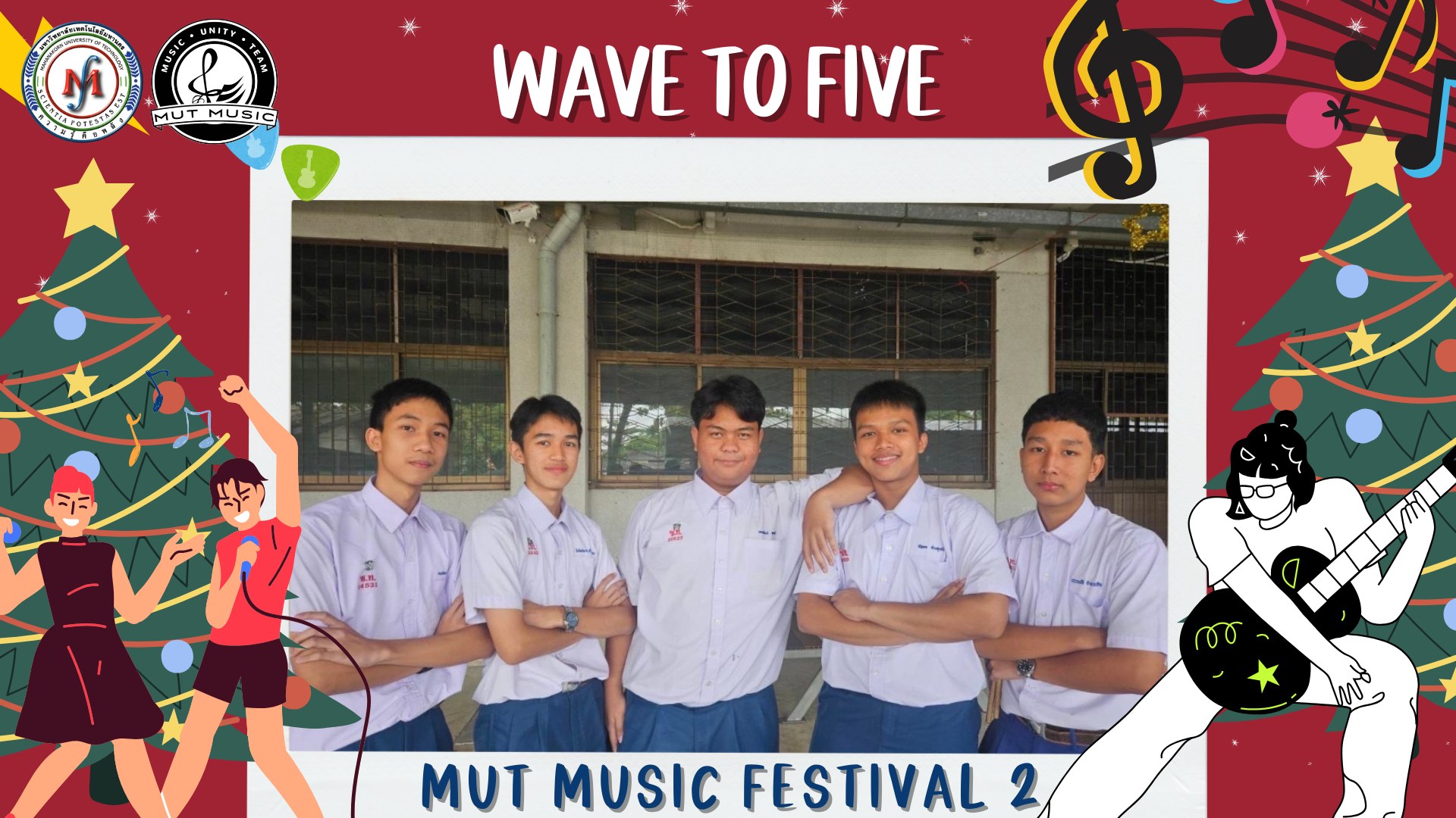 🎸... - Mahanakorn University of Technology | Facebook