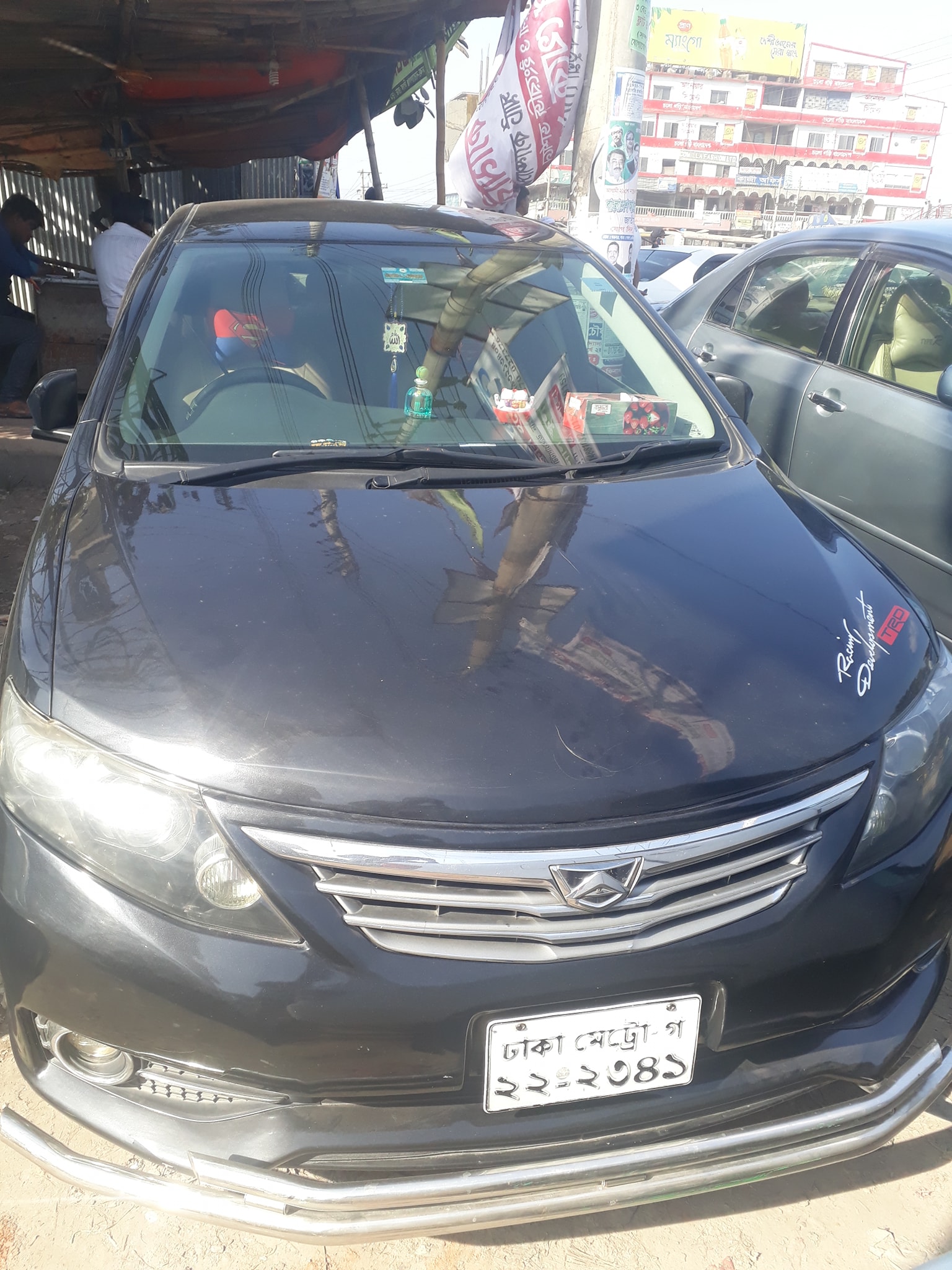 Maa Babar Dowa Rent A Car | Dhaka