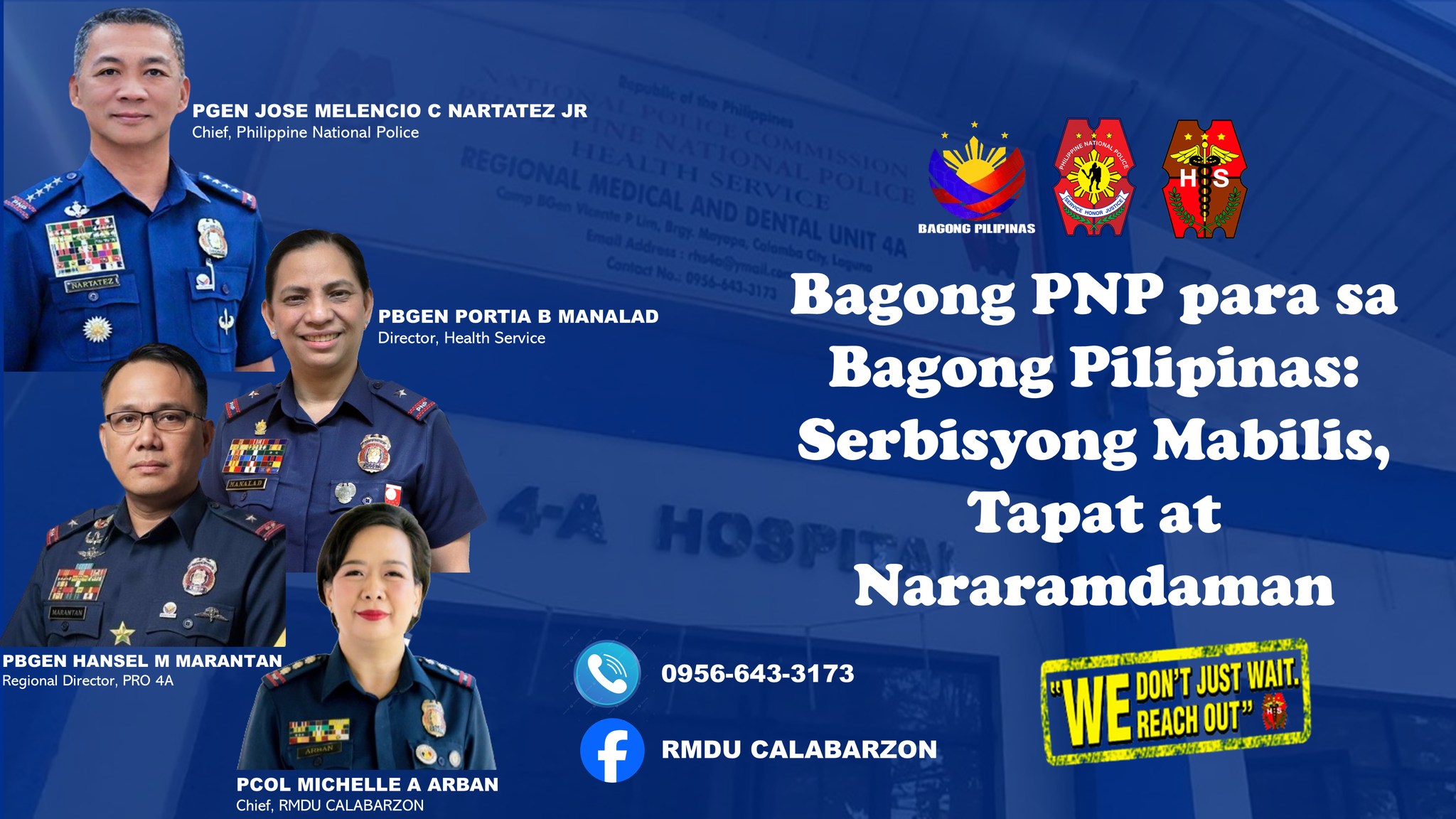 PNP Health Service RMDU 4A