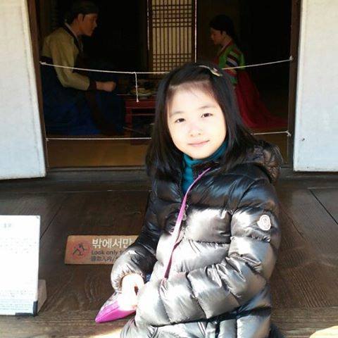Shin Rin Ah