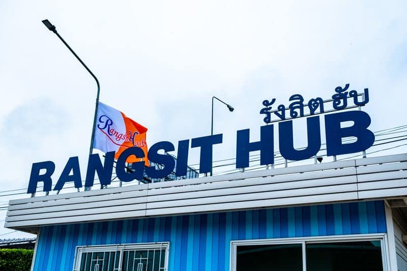 ตลาดรังสิต - 🚘 Rangsit Hub ท่ารถตู้สายในเมืองเข้ากทม. 💙🩵... | Facebook