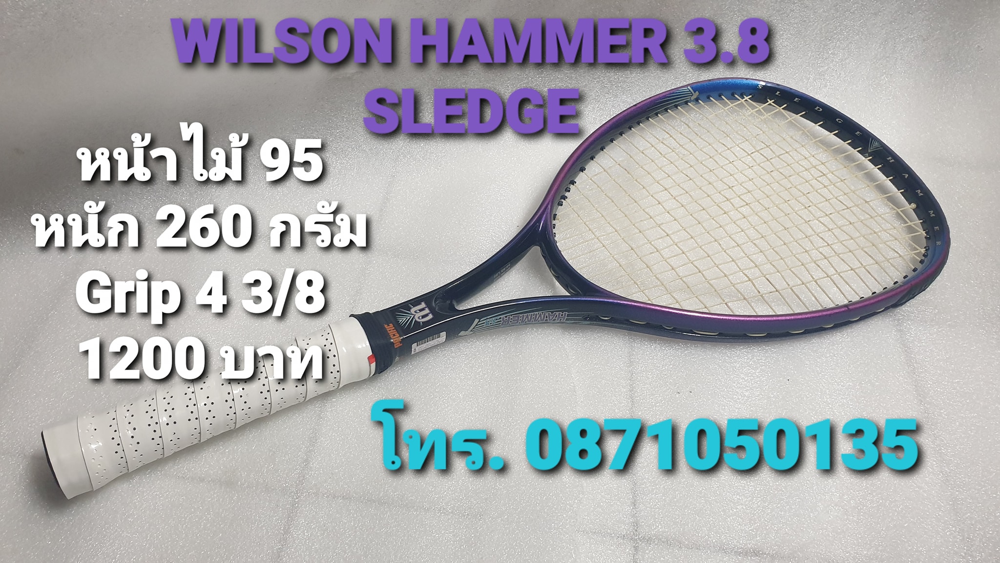***ขาย... - ไม้เทนนิสมือ 2 Second Hand Rackets By Bom Ratchada | Facebook