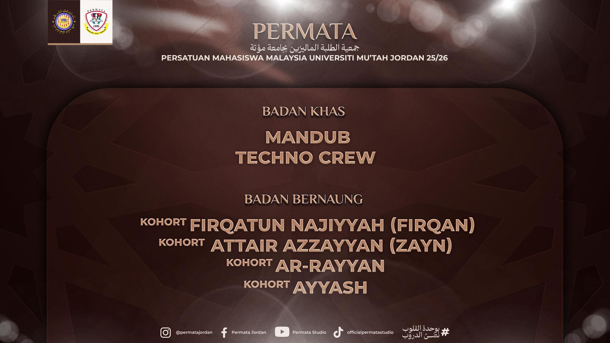 Permata - MINGGU PENGENALAN PERMATA SESI PENTADBIRAN 2025/2026 [ BADAN ...