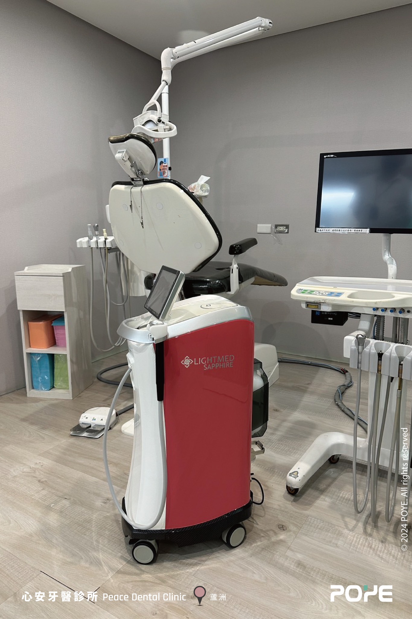 普一 POYE X-Ray - #POYE #無光纖水雷射 #LIGHTMED... | Facebook