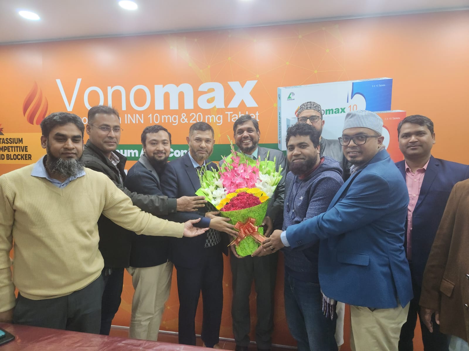 Popular Diagnostic Centre Ltd., Rajshahi Branch | Rajshahi