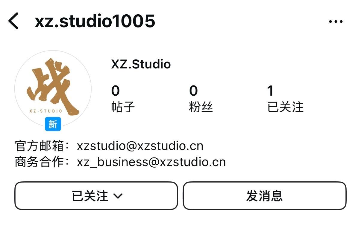 肖战影音会DAYTOY·Xiao Zhan (@xiaozhanfanclub) • Facebook