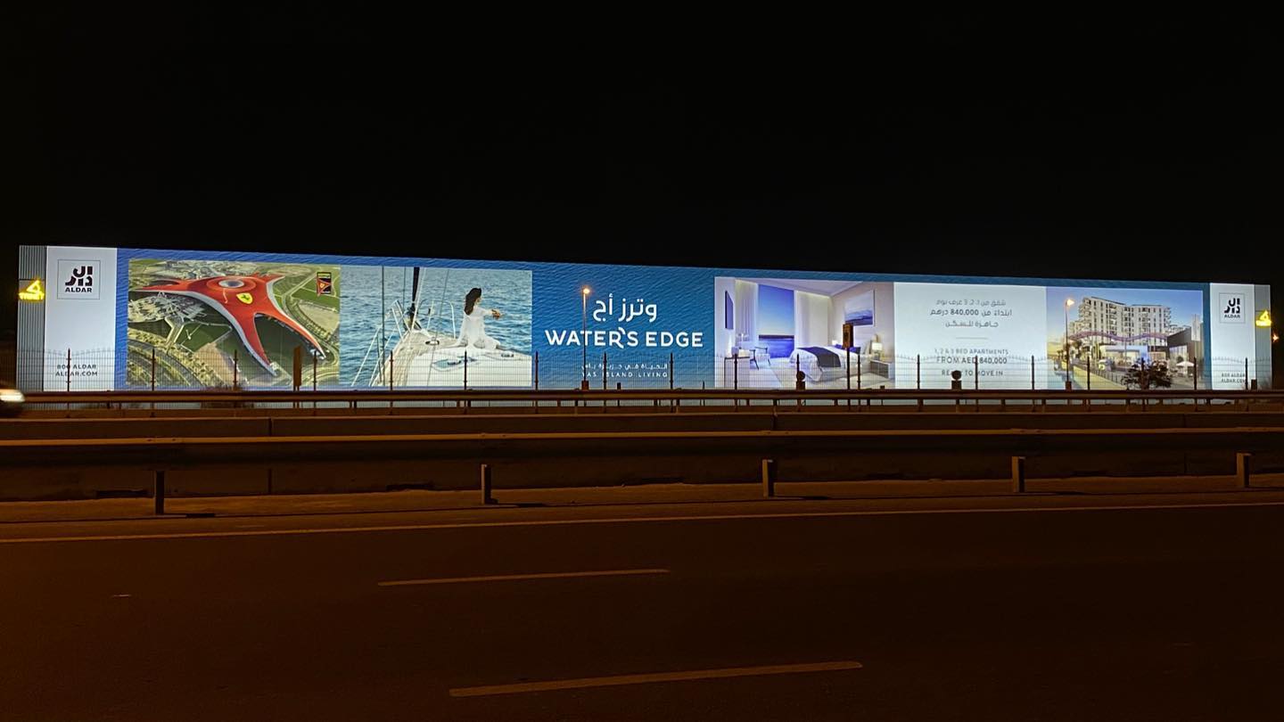 Trinet Outdoor Advertising | Dubai