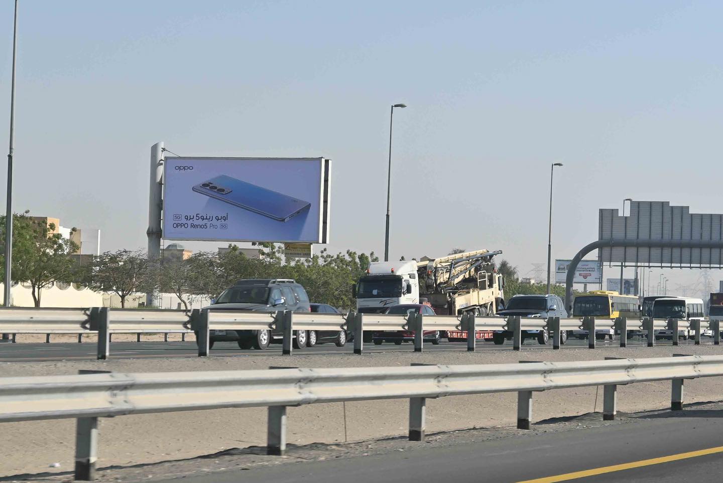 Trinet Outdoor Advertising | Dubai