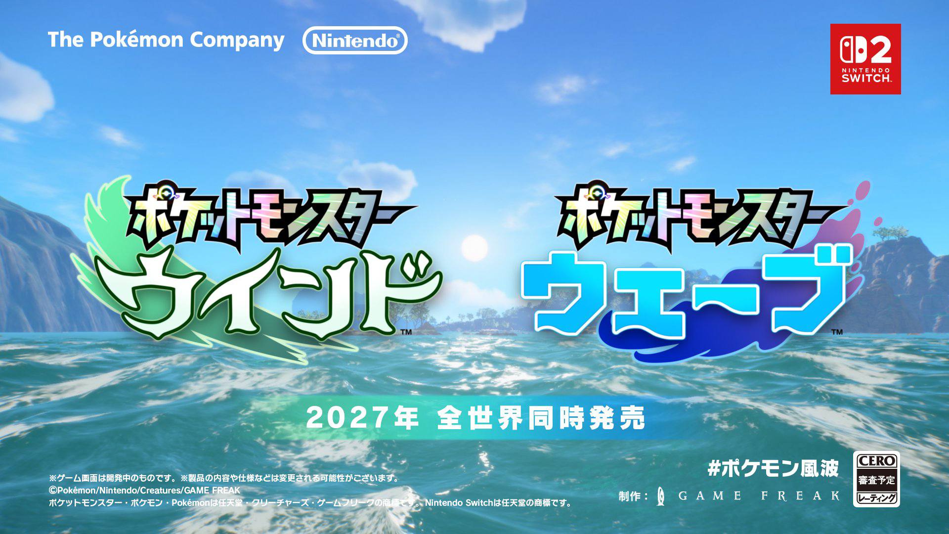 [ข่าวด่วน!!] เปิดตัว Gen 10... - Pokémon Community Thailand | Facebook