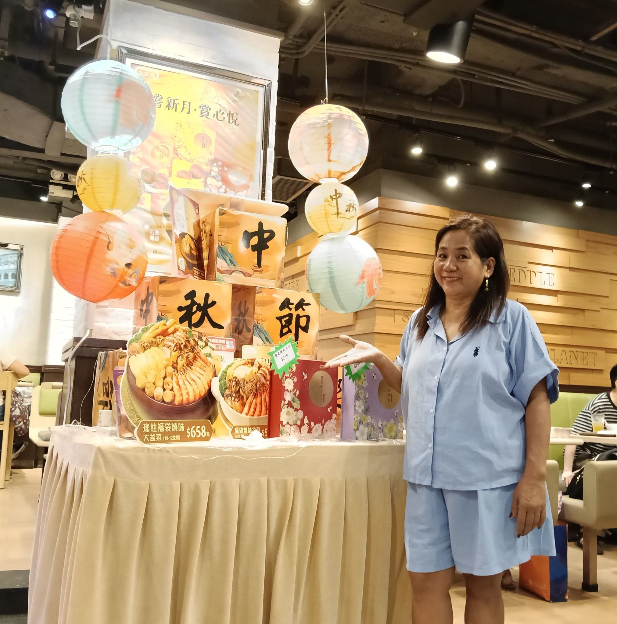 Today marks my 11th year of service... - Hazel Marquez-Bareng | Facebook