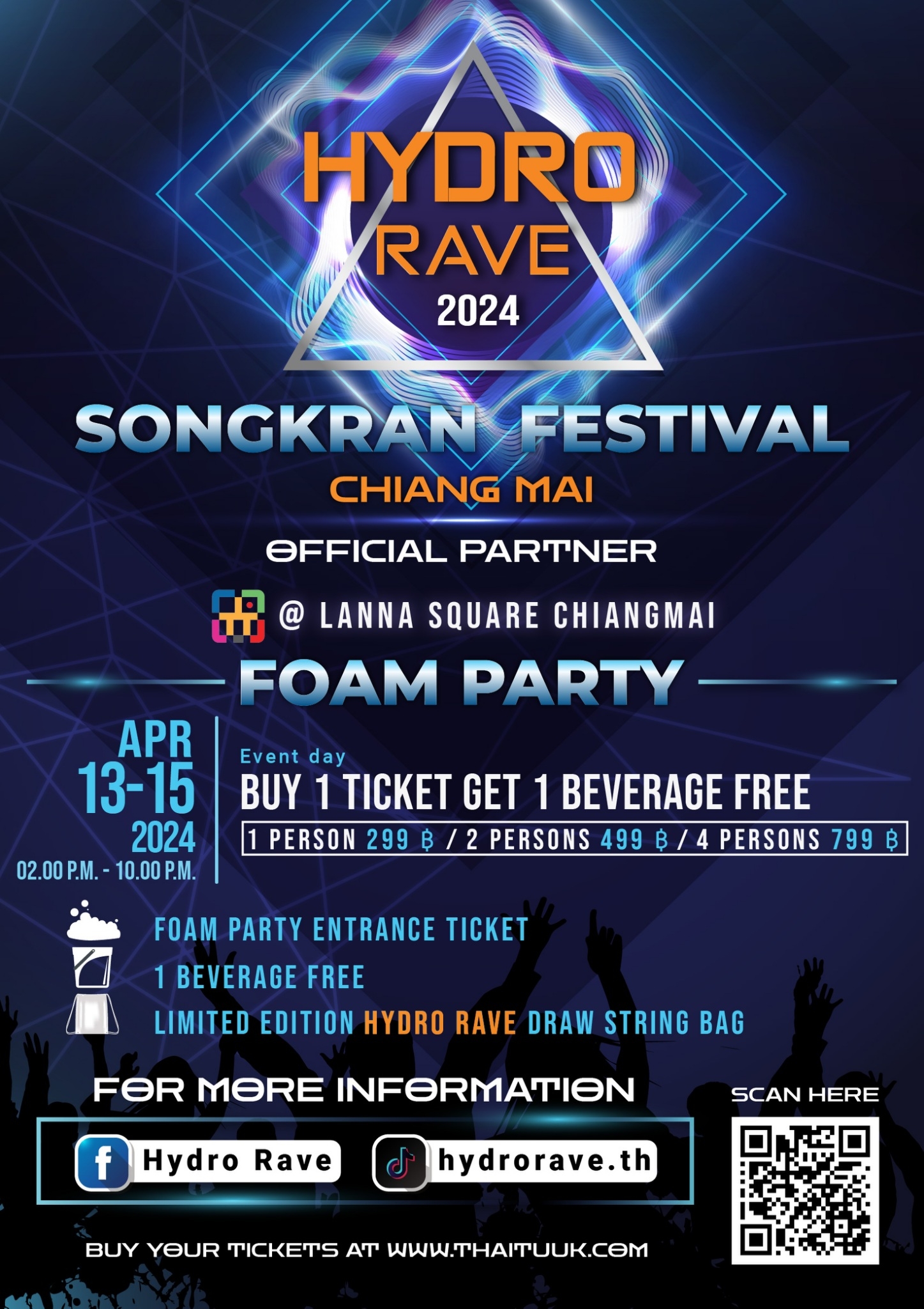 Hydro - 🙌🏻 จำหน่ายบัตรเข้างาน Hydro Rave 2024 ปาร์ตี้โฟมสุดเหวี่ยง ณ ...