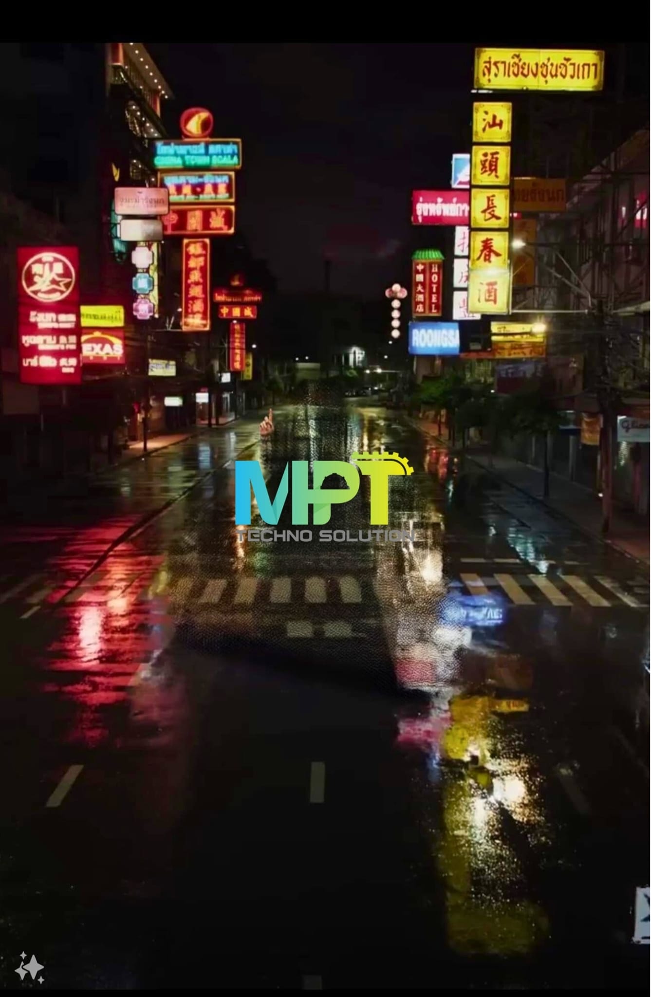 MPT Instruments - ระหว่างรอเพลงใหม่ เรียกใช้บริการ MPT... | Facebook