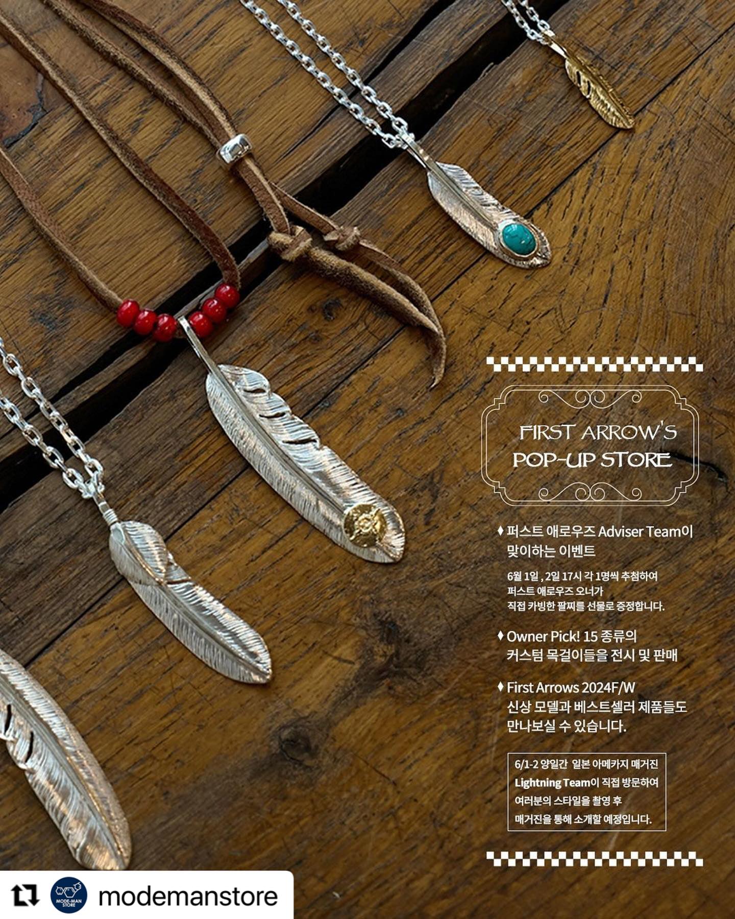 First Arrows Kyoto added a new photo. - First Arrows Kyoto FIRST 