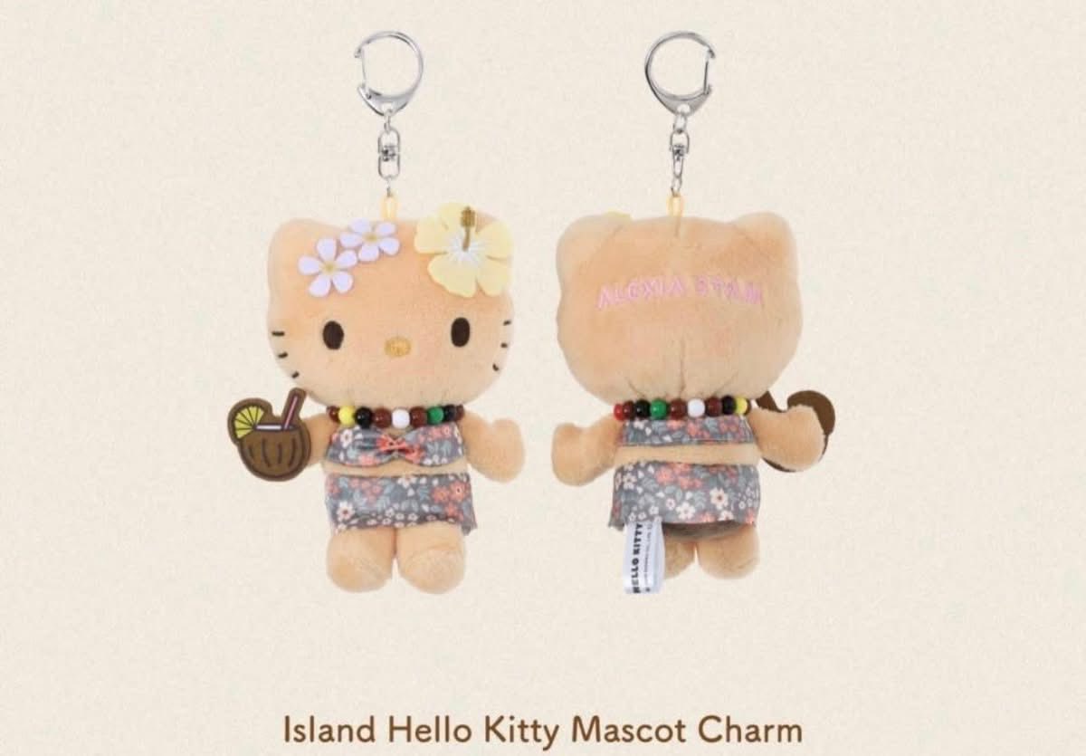 Hello Kitty Suntan Girl Mascot ? Okinawa Limited ?