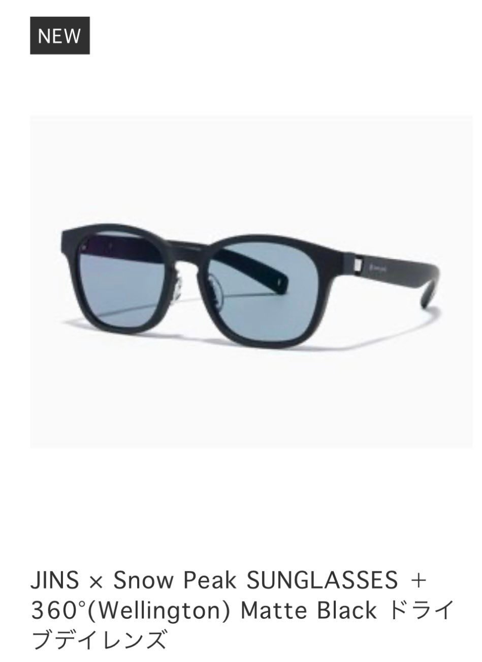 JINS x Snowpeak