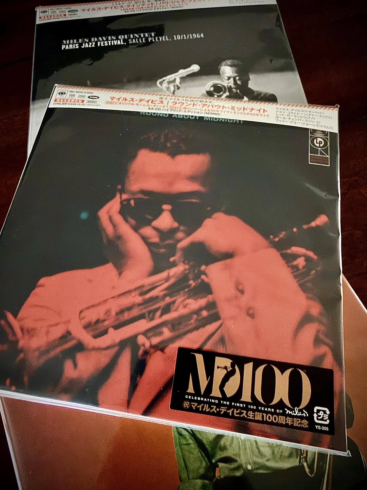 Miles Davis - Round About Midnight ( Japan ) Jazz Analog Legendary