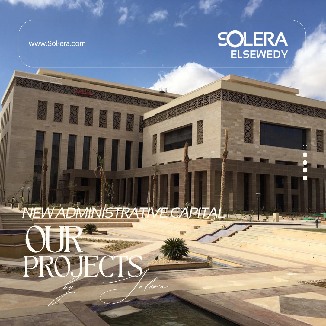 Solera - 🏢 Project Highlight: ACUD Headquarter in New Capital 🏢 Solera ...
