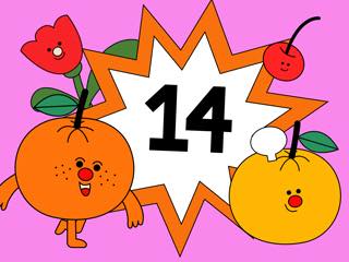 Celebrating my 14th year on Facebook. Thank you for your ...