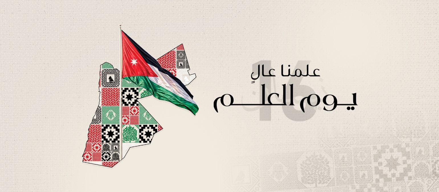#الخطة_التط... - مدرسة الكمشة الثانوية المختلطة الاعتماد الصحي | Facebook