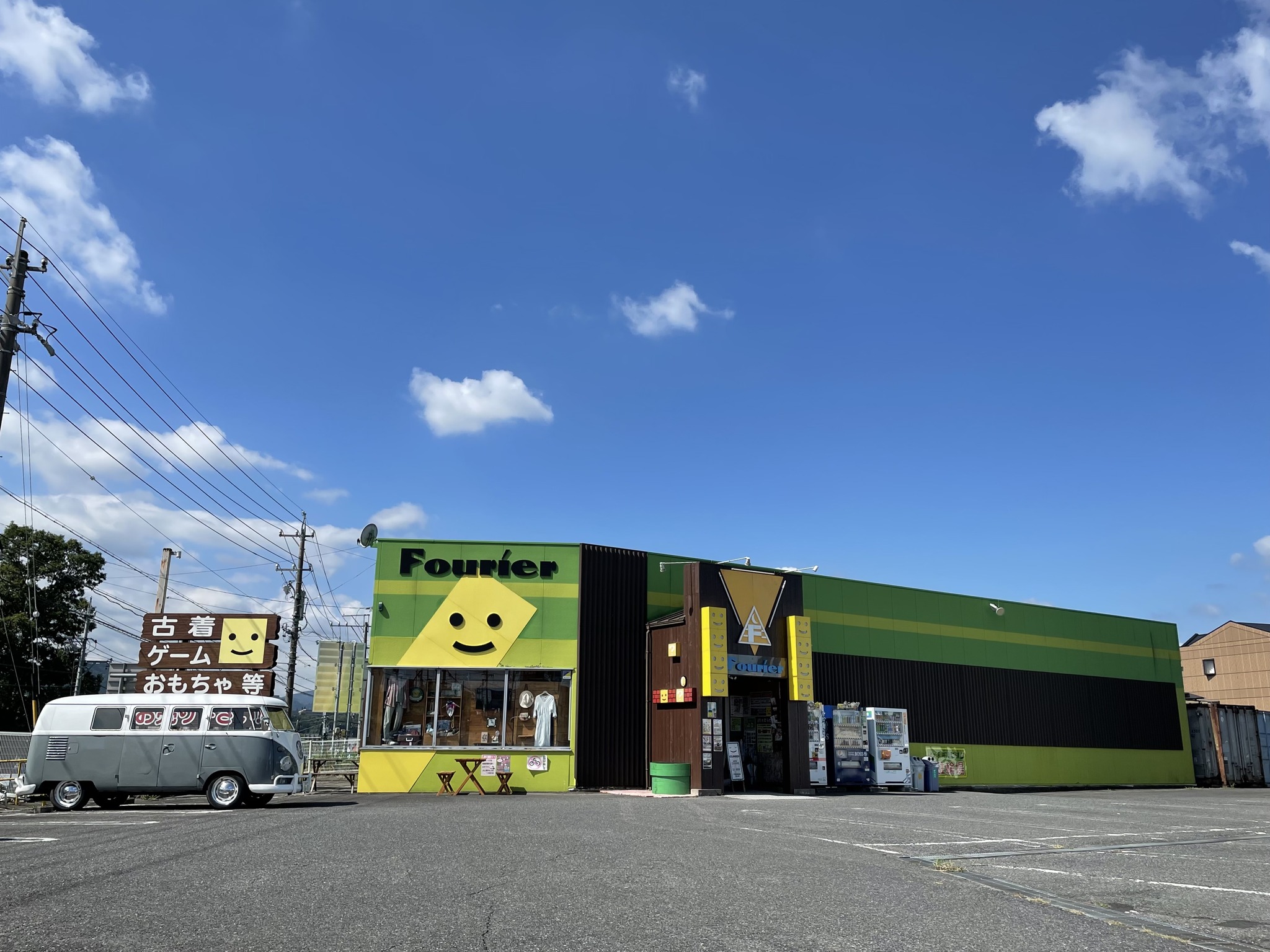 フーリエ 倶楽部 名張 店