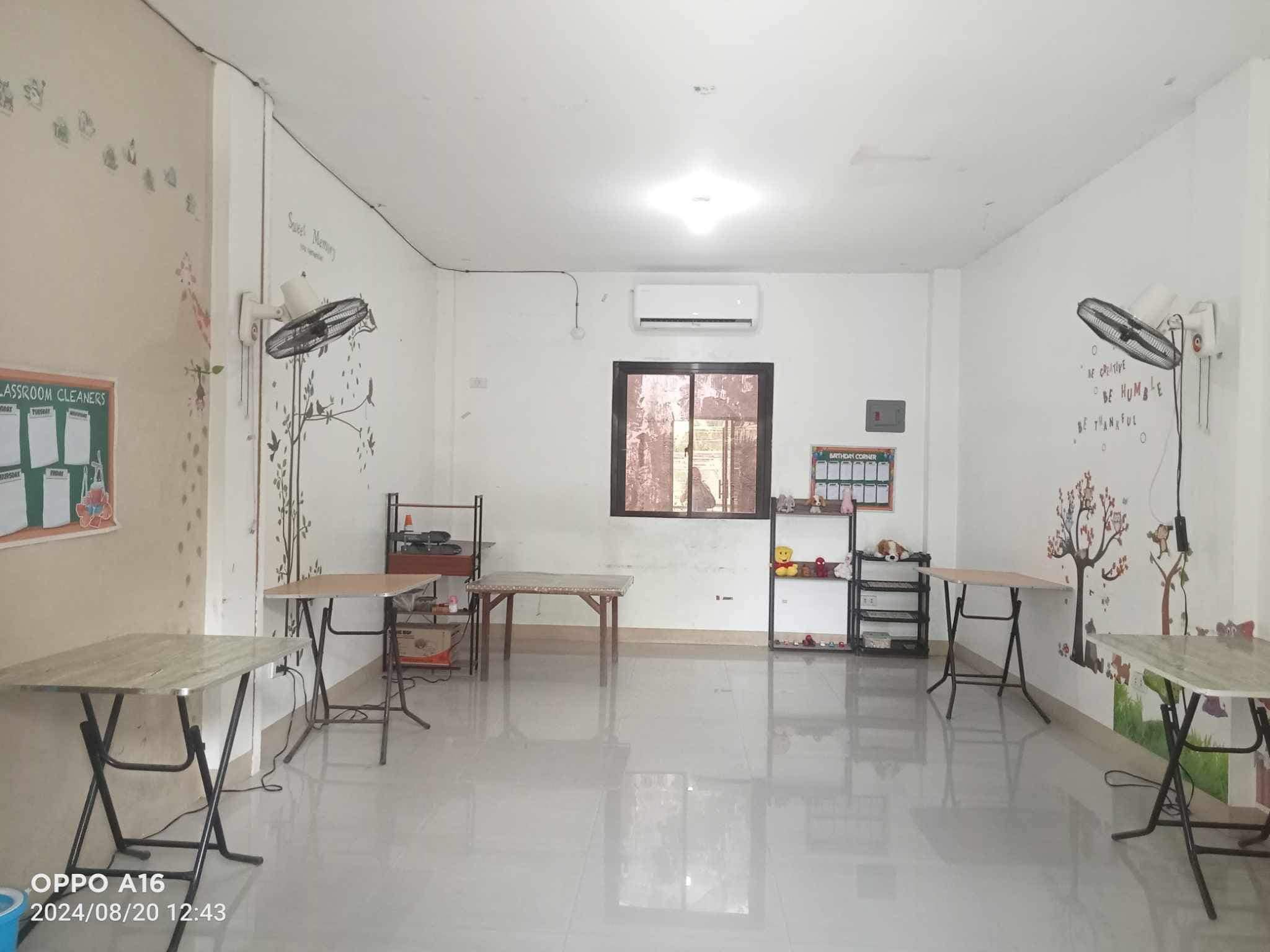DPR Learning Hub