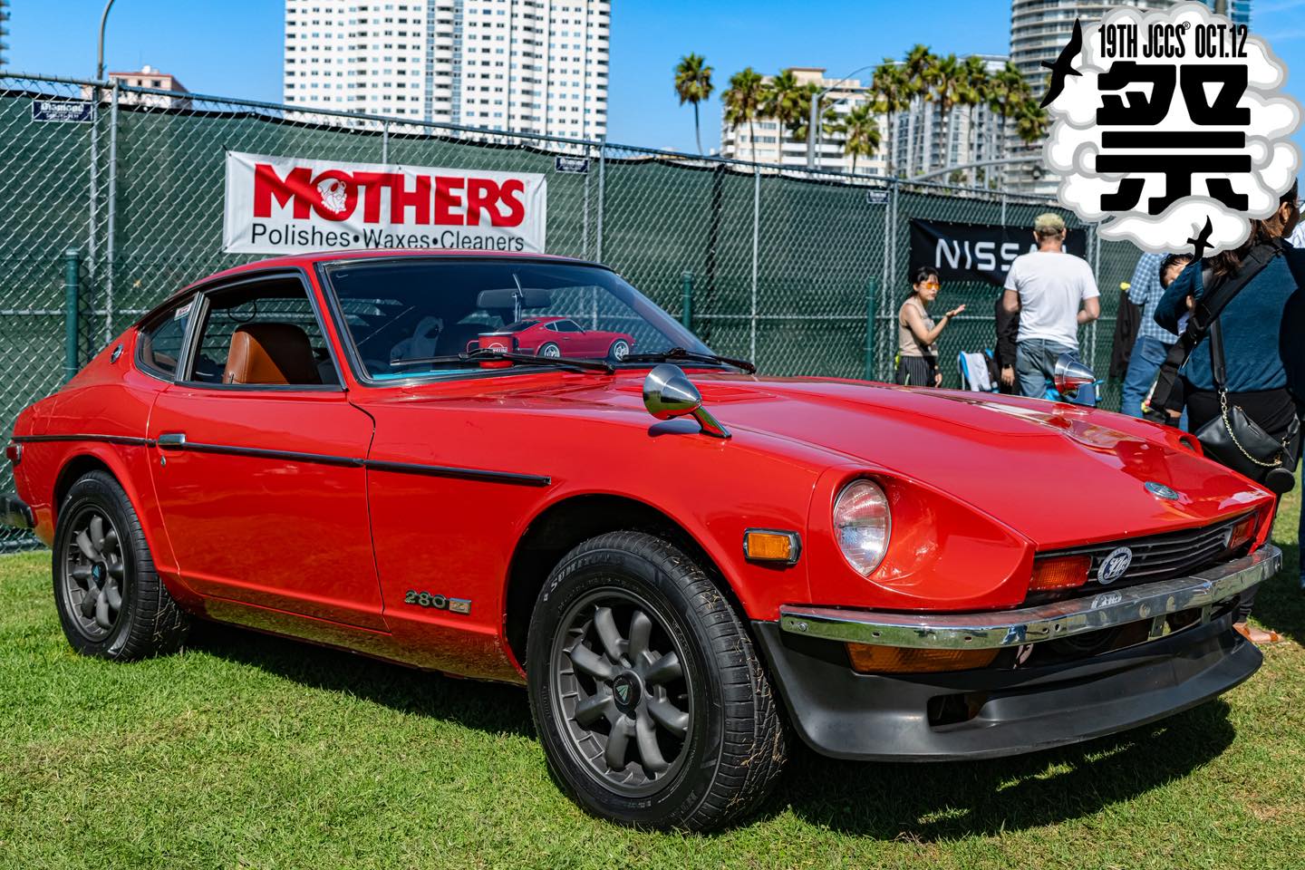 Datsun 260z spotted at JCCS 2024