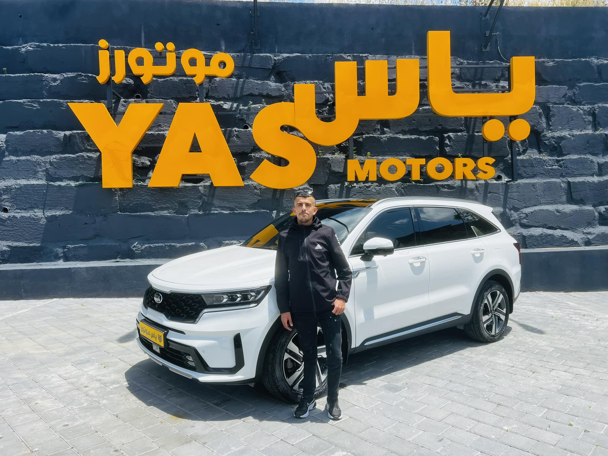 Yas Motors ياس موتورز | Nablus