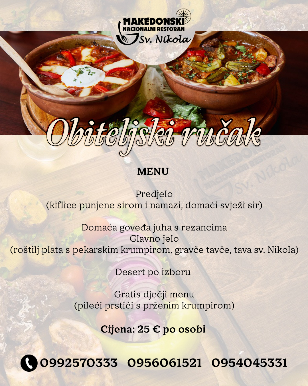 [OBITELJSKI RUČAK UZ... - Makedonski Restoran Sv. Nikola | Facebook