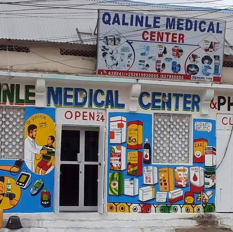 Qalinle medical center