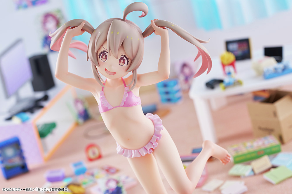 予約受付中／ ぐうたら、ポンコツ、人見知りな元・お兄ちゃんの「緒山