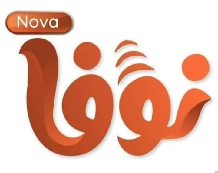 علاج الدواجن بالأعشاب Posts Facebook