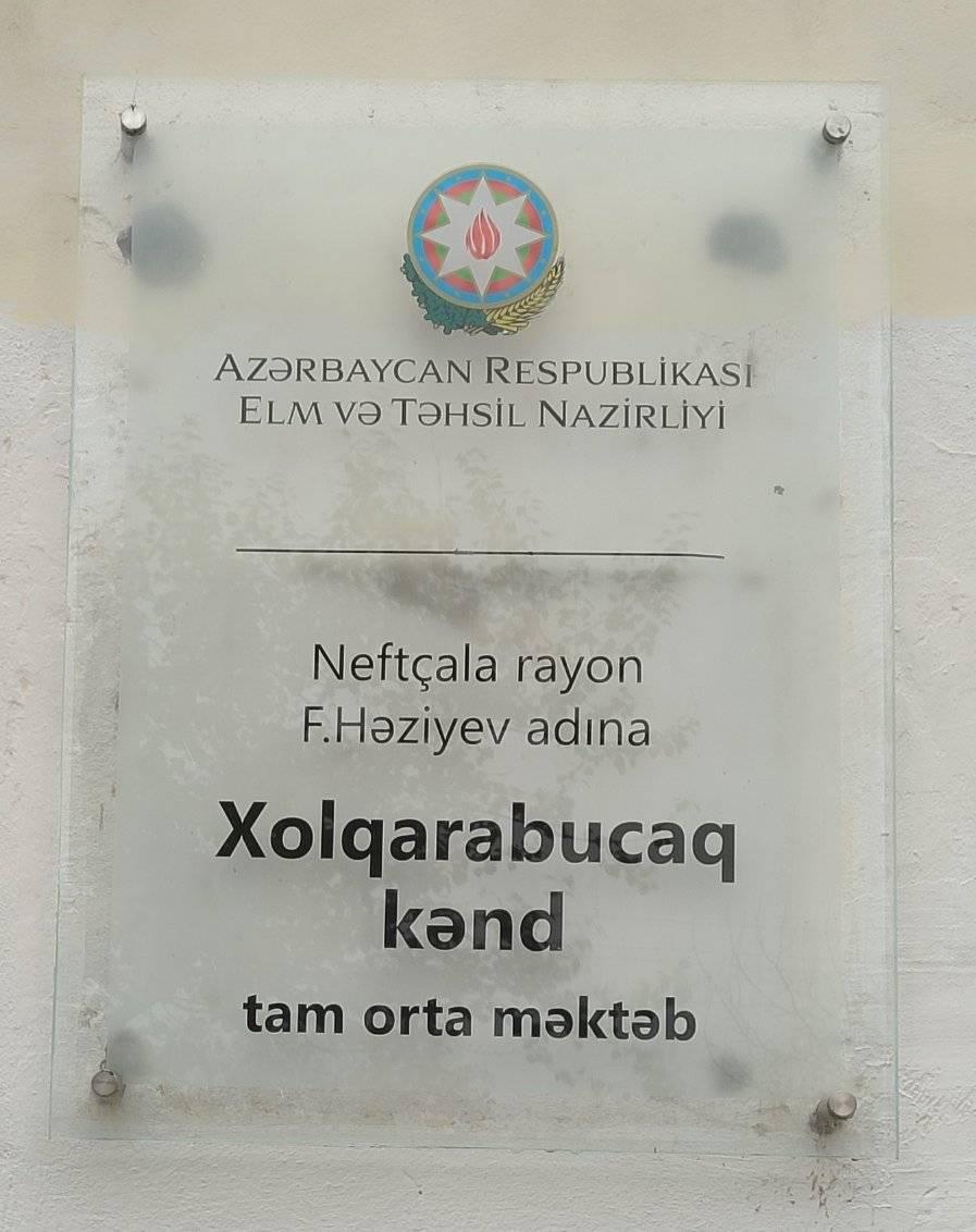 Neftçala rayonu Faiq Həziyev adına Xol Qarabucaq kənd tam orta ...