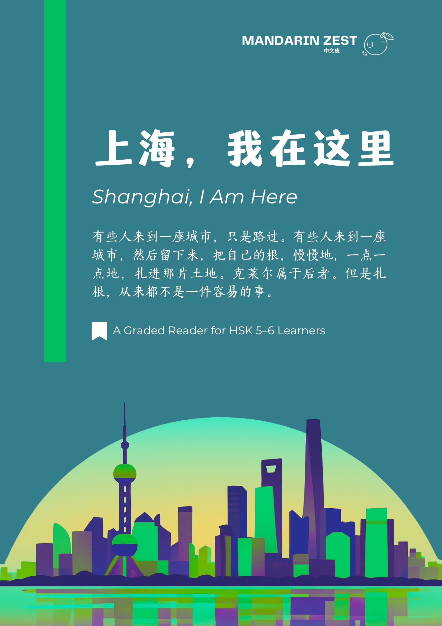 What are graded readers for learning Chinese?