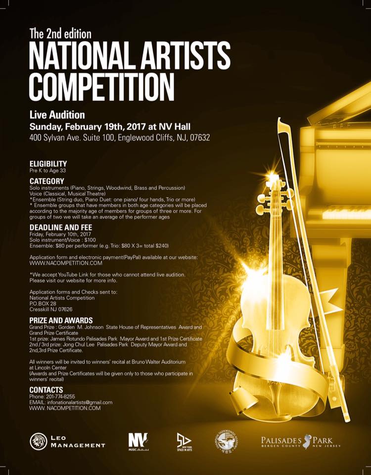 Sejong International Music Festival