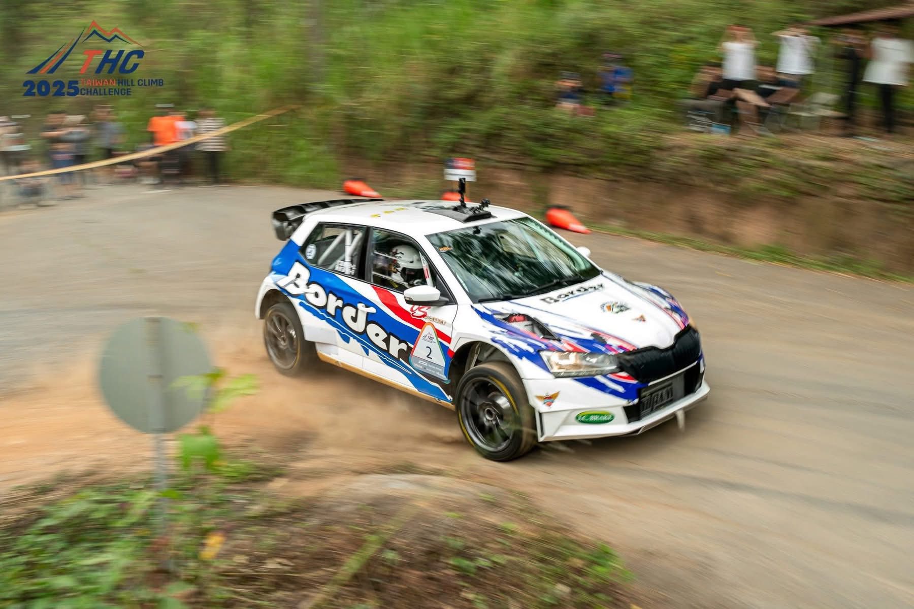 BORDER speed racing