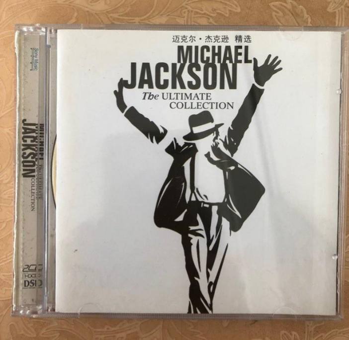 Michael Jackson ( The Ultimate Collection) 2 CD - Sony Music 2004