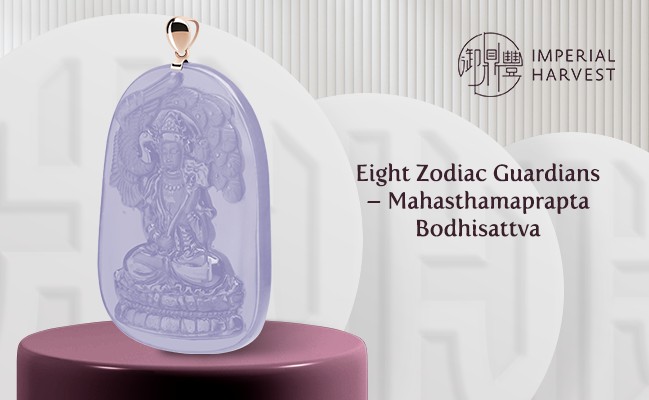 Imperial Harvest - Mahasthamaprapta Bodhisattva, the guardian of the ...