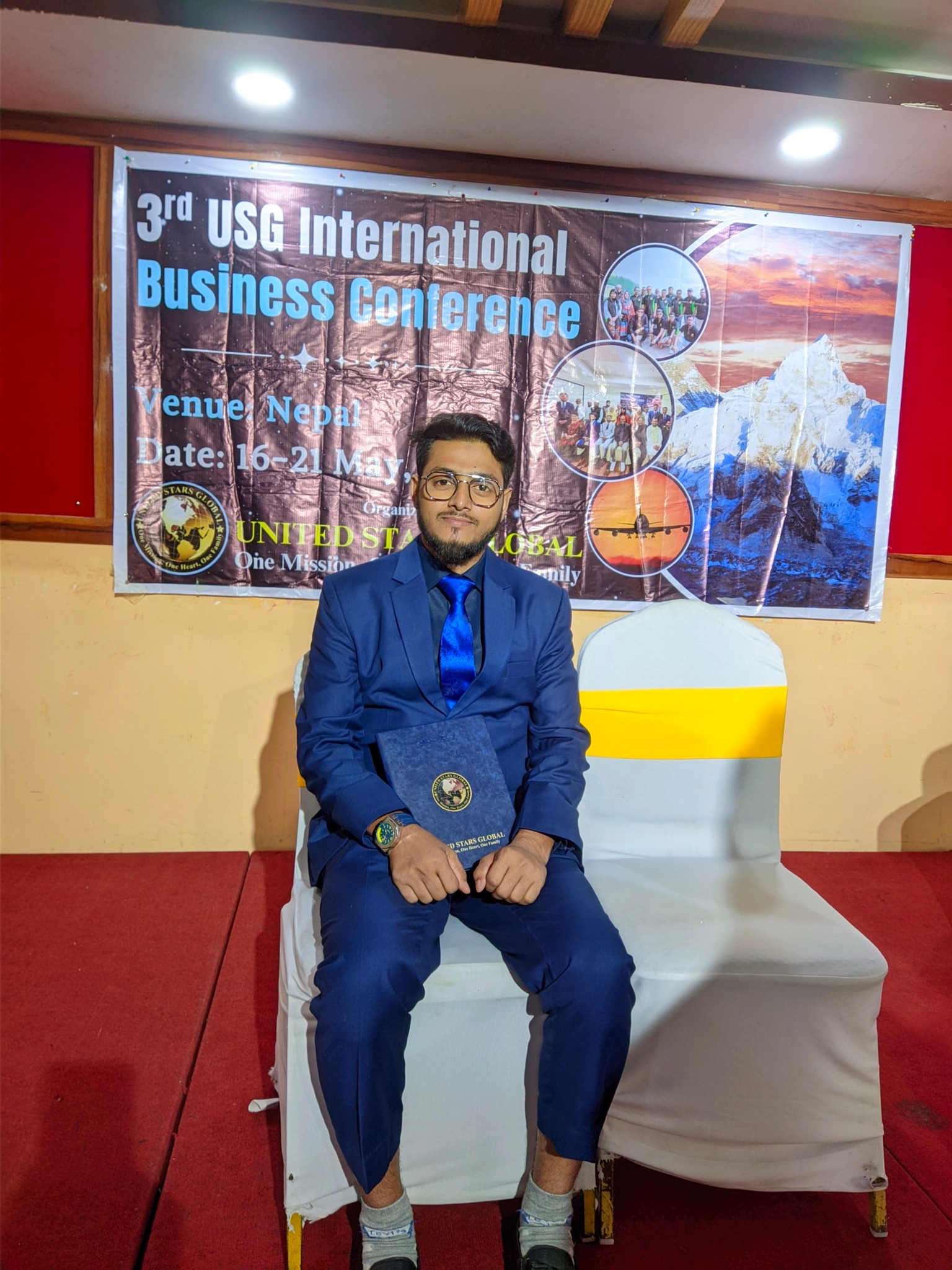 Akramul Haque