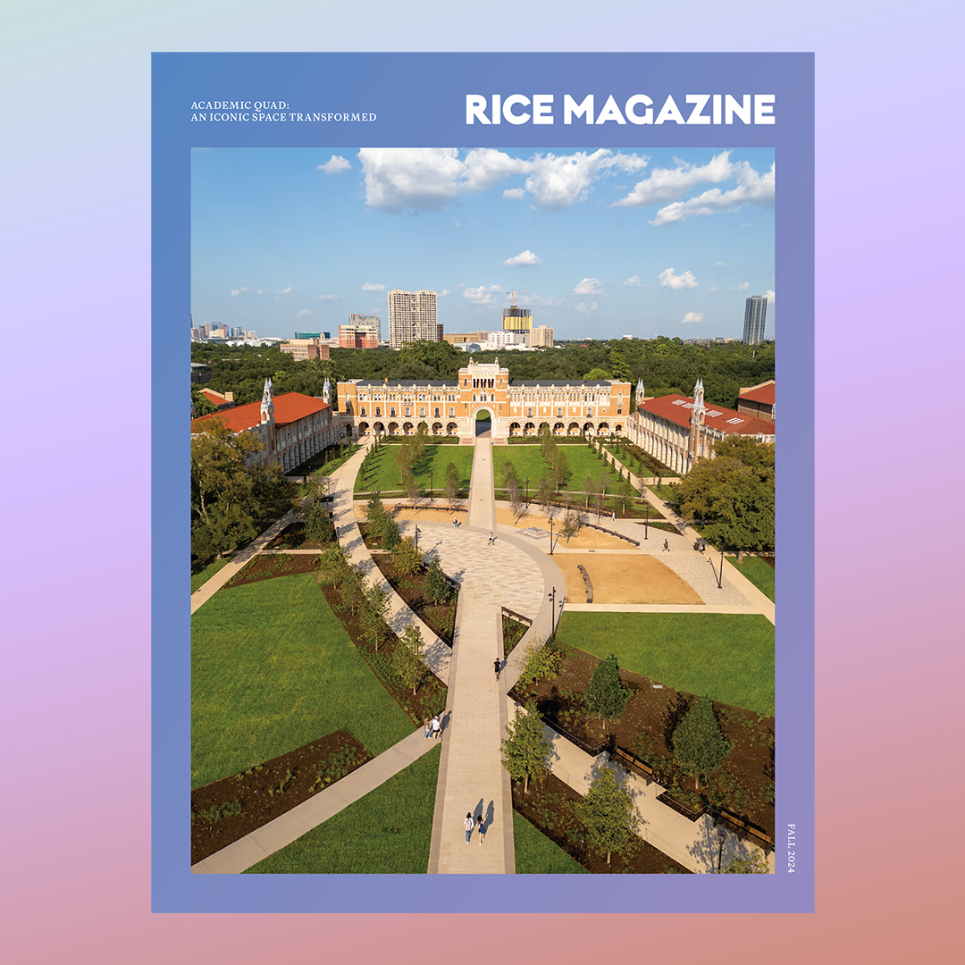 Central Virginia Rice Alumni | Facebook