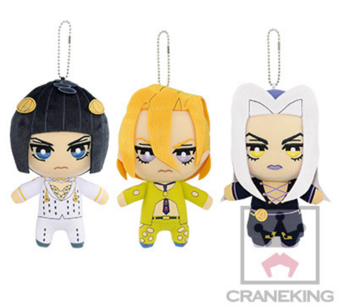 Peluche JoJo's Bizarre Adventure Leone Abbacchio | Nuovo, Giapponese, Personaggio Key