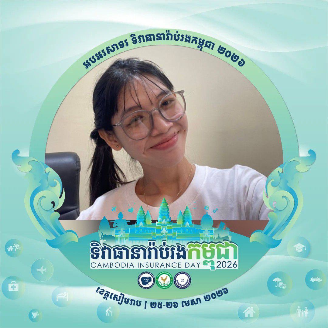Thoeun Chanvotey