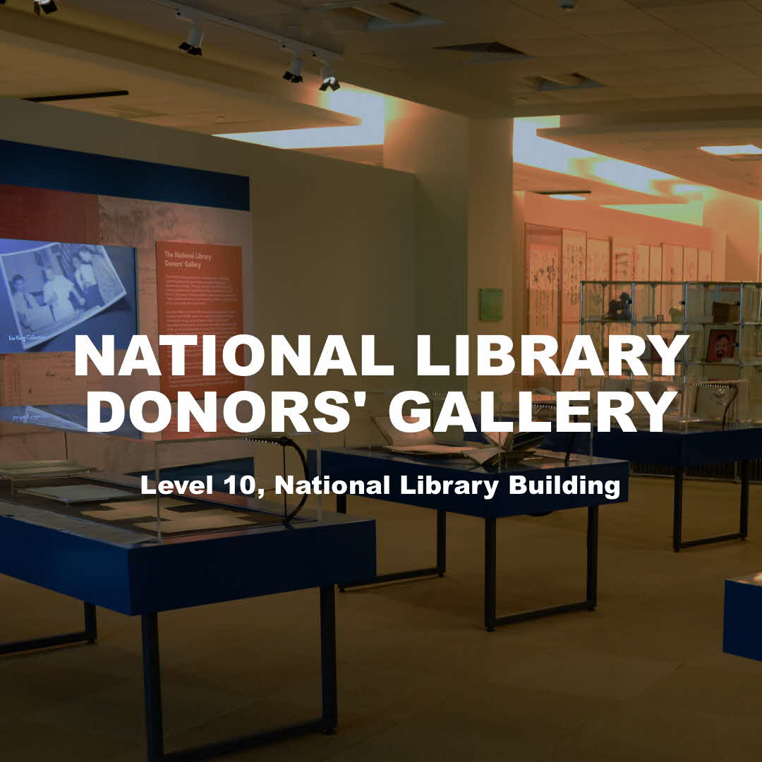 📽️🎬 Curious about the... - National Library Singapore
