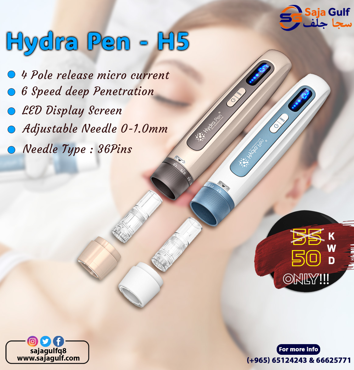 Introducing the Hydra... - Saja Gulf General Trading Co. | Facebook