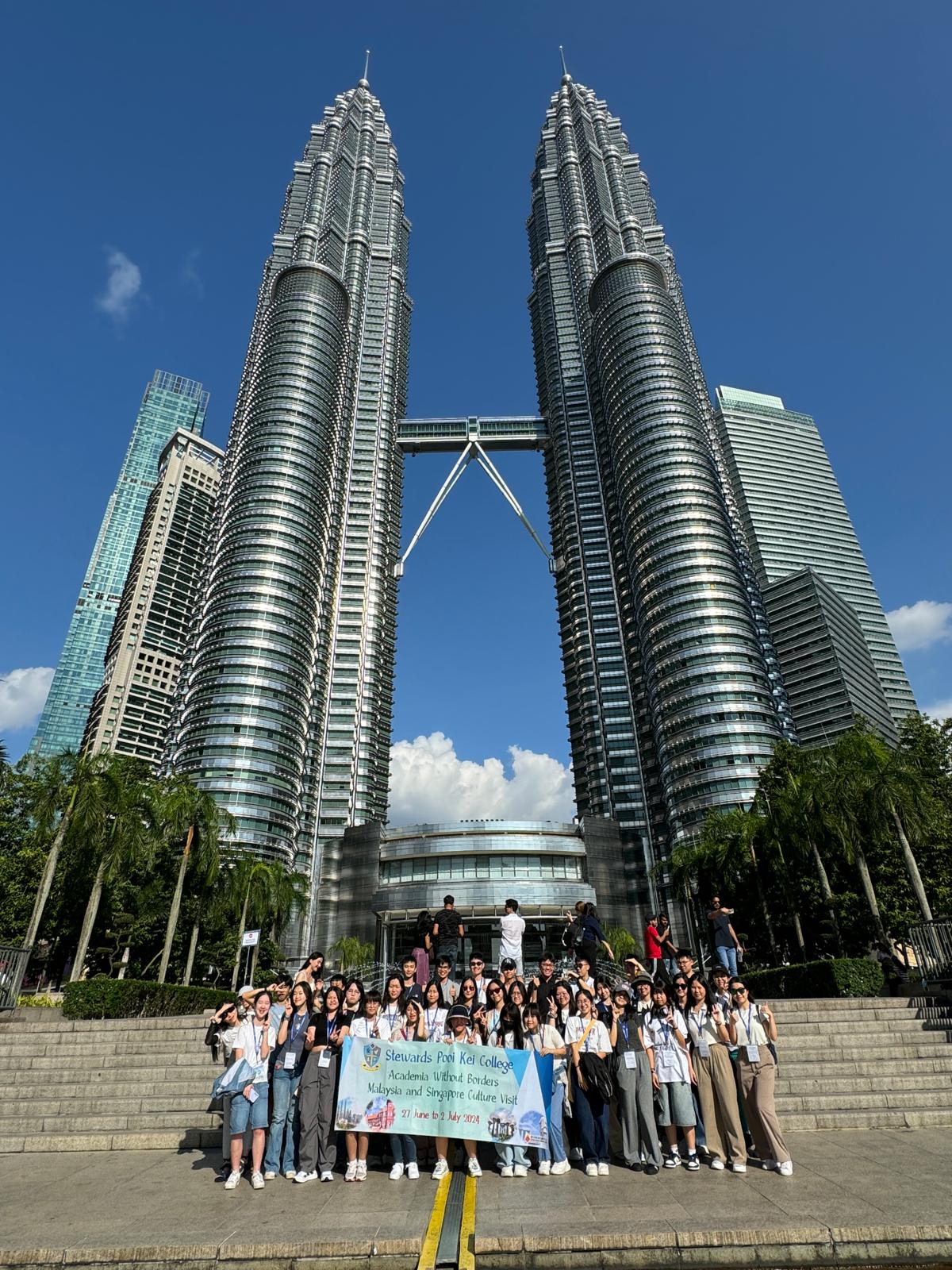 Stewards Pooi Kei College - Official | Hong Kong Hong Kong