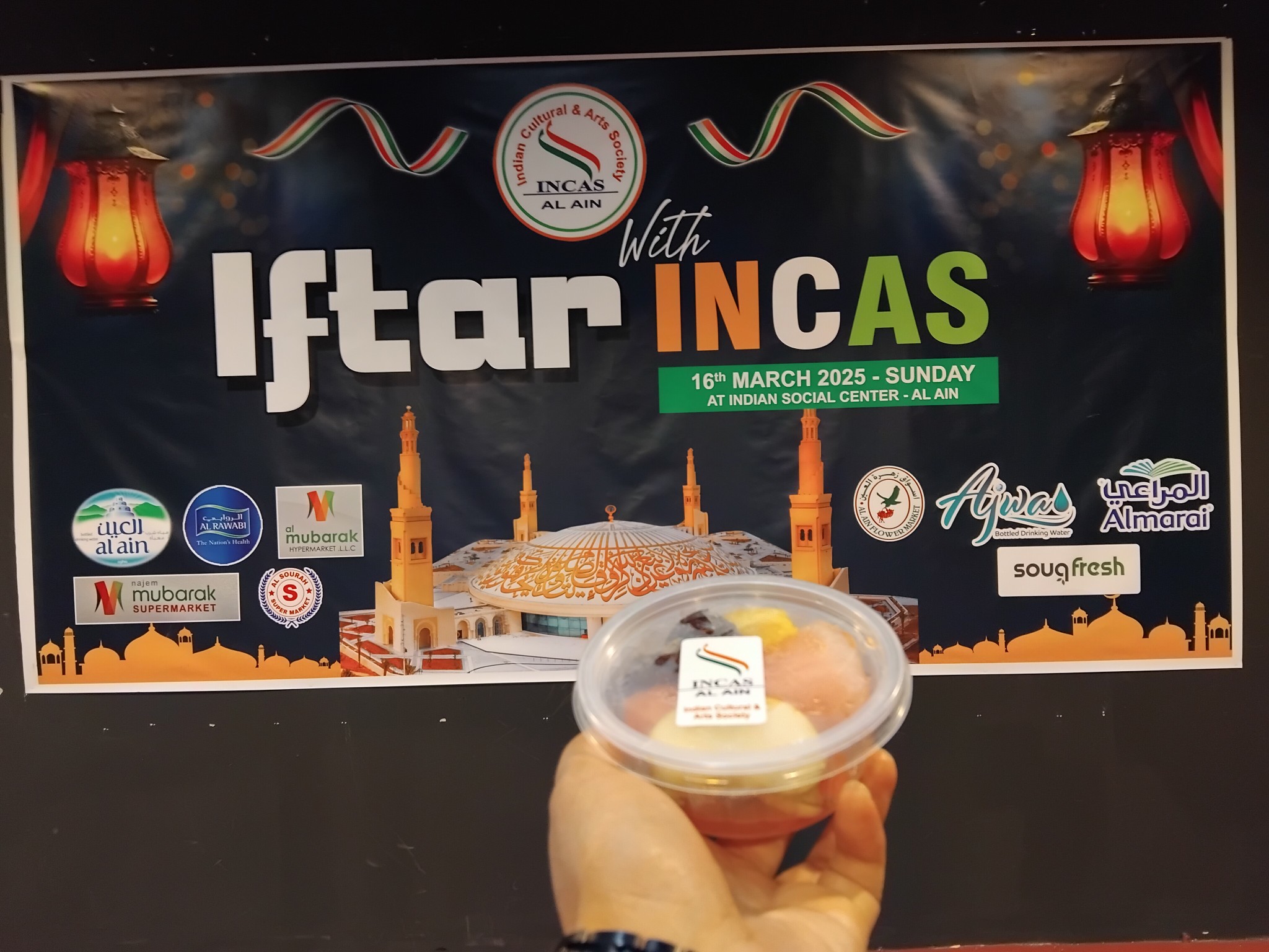 INCAS Al Ain Kasaragod District